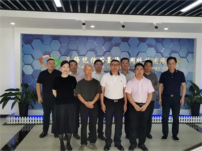 中農(nóng)誠投攜手日橙地暖，石墨烯技術(shù)引領(lǐng)環(huán)保地暖產(chǎn)業(yè)升級(jí)