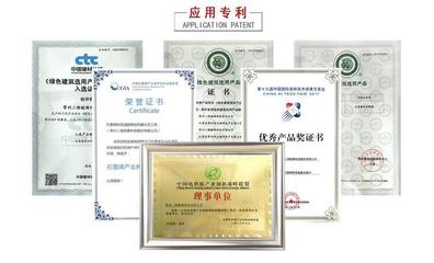 石墨烯地暖只要幾十塊錢？揭秘低價背后的陷阱與行業真相